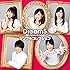 Dream5～5th  Anniversary～シングルコレクション（CD+DVD）