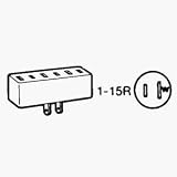 Multi-outlet & Power Strips: ADAPTER 3TAP BRN