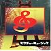 �s�N�`���~���[�W�b�N(���W���P�b�g�d�l�ESHM-CD)