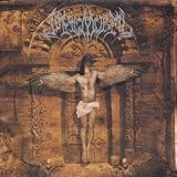 Temple of Retribution