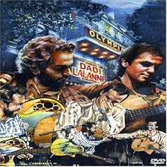Marcel Dadi et Jean-F�lix Lalanne : Olympia 88