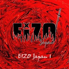 【クリックで詳細表示】EIZO Japan 1