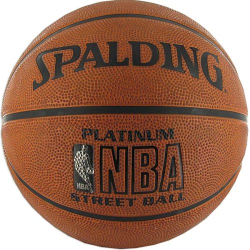 spalding | official nba platinum street gameball