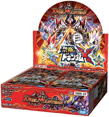 TOMY Duel Masters DMR-19 TCG Revolutionary Expansion Pack Chapter 3 Forbidden Dokindamu X DP-Box
