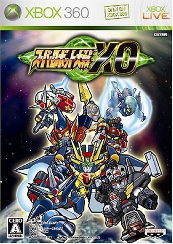 スーパーロボット大戦XO