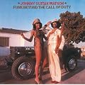 Funk Beyond the Call of...