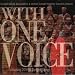 With One Voice