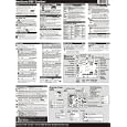 Nikon Coolpix 8700 CheatSheet