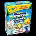 Crayola Crafty Cooking Kits - Happy Hanukkah Cookie Kit