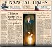 Financial Times - US Edition