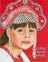 Adopting Princess Anastasia