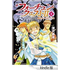 �V�t�H�[�`�����E�N�G�X�gII�i2�j�@�m���������ς��I�q���r �d������