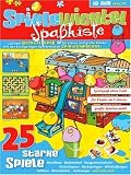 Eigenschaften Kiddinx Entertainment GmbH  / Spielewichtel Spaßkiste