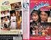 ザ・ベスト・オブ・ギルガメッシュないと [VHS]
