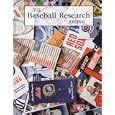 The Baseball Research Journal (BRJ), Volume 36 by  Society for American Baseball Research 