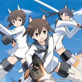 【クリックで詳細表示】ストライクウィッチーズ -蒼空の電撃戦 新隊長 奮闘する！-(通常版)