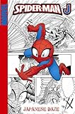 Spider-Man J. Volume 2, Japanese daze digest