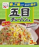 永谷園 五目チャーハンの素 24.6g×10個 永谷園 五目チャーハンの素 24.6g×10個