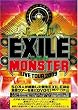 EXILE LIVE TOUR...