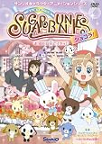 ���奬���Хˡ��� ���祳�� Vol.6 ~���̤�ʤ�ƥ����!~ [DVD]