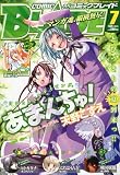 月刊 COMIC BLADE (コミックブレイド) 2009年 07月号 [雑誌]の画像