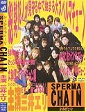 ����ȥ른��ѥ� ���ڥ�ޥ�������-01[SJ]DST-01