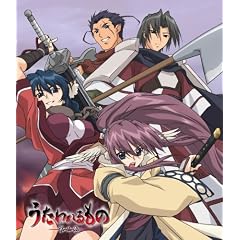 うたわれるもの 第三巻 [Blu-ray]