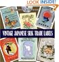 Vintage Japanese Silk Trade Labels: Includes CD-ROM (Dover Pictorial Archive)