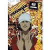 Samurai Champloo, Vol. 06