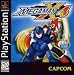 Mega Man X4