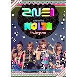 2NE1 1st Japan Tour 'NOLZA in Japan' [DVD]