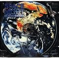 Space Night Vol. 1
