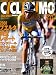CICLISSIMO (チクリッシモ) 2008年 11月号 [雑誌]