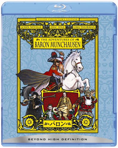 バロン [Blu-ray]
