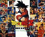 Dragon Ball Z Best 