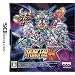 スーパーロボット大戦K 特典 Official Commentary Book付き