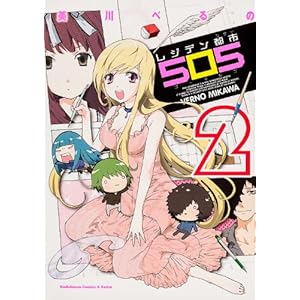 ���W�f���s�s505 (2) (�J�h�J���R�~�b�N�X�E�G�[�X�G�N�X�g��)