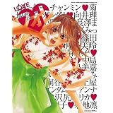 LOVE�t�H�g VOL.3 ([�e�L�X�g])MATOI PUBLISHING (�� �ҏW)�ɂ��
