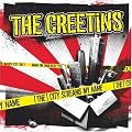 (The) city screams my name (2006)