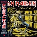 Piece Of Mind Gatefold Picture Disc LP