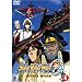 Search : Super Robot Wars: OG - Divine Wars, Vol. 4
