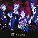 DESIRE [通常盤](CD)