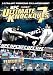 Ultimate Knockouts 7 [DVD] [2009]