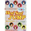 �ꏏ�� Hey!Say!JUMP