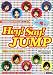 一緒に Hey!Say!JUMP