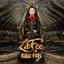 Ring Frei [+digital booklet]