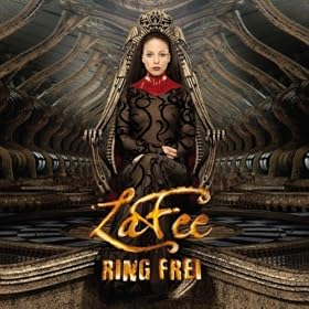 Ring Frei [+digital booklet]