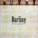 Darling Romeo&Juliet(在庫あり。)