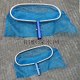 Fishing nets, pool cleaning tools, swimming pool suction sewage equipment