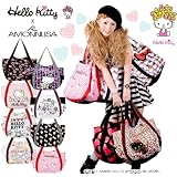 ��L�T�C�Y��yHello Kitty/�n���[�L�e�B�z�L�e�B�����̃g�[�g�o�b�OM...